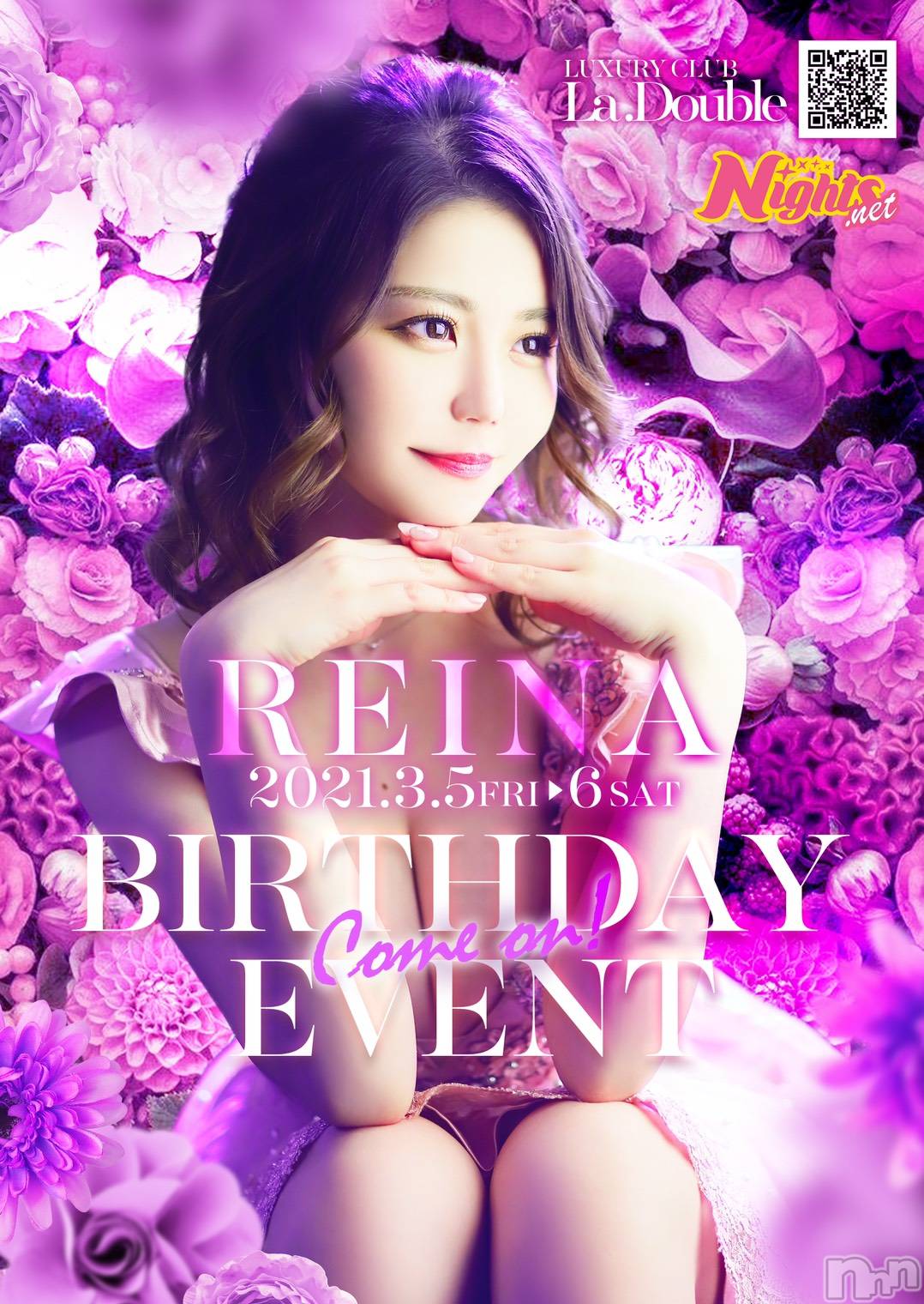ȯĥХ顦La.DOUBLE(֥) 2021ǯ35̥֥֥֥ŷ👶🏻💗