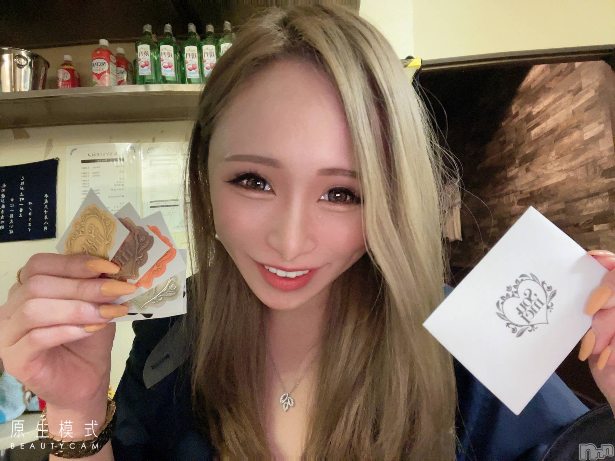 ȯĥХ顦La.DOUBLE(֥) 2021ǯ326̥֥֥ᥤ롩