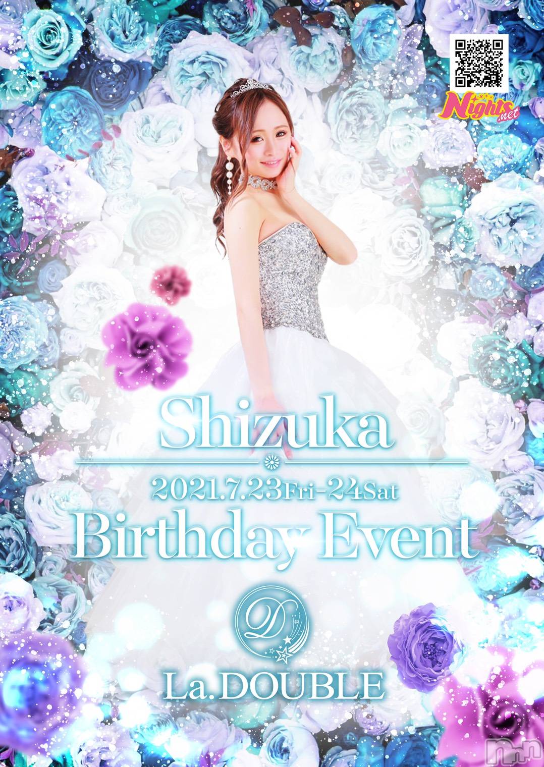 ȯĥХ顦La.DOUBLE(֥) 2021ǯ715̥֥֢ǯιΡ