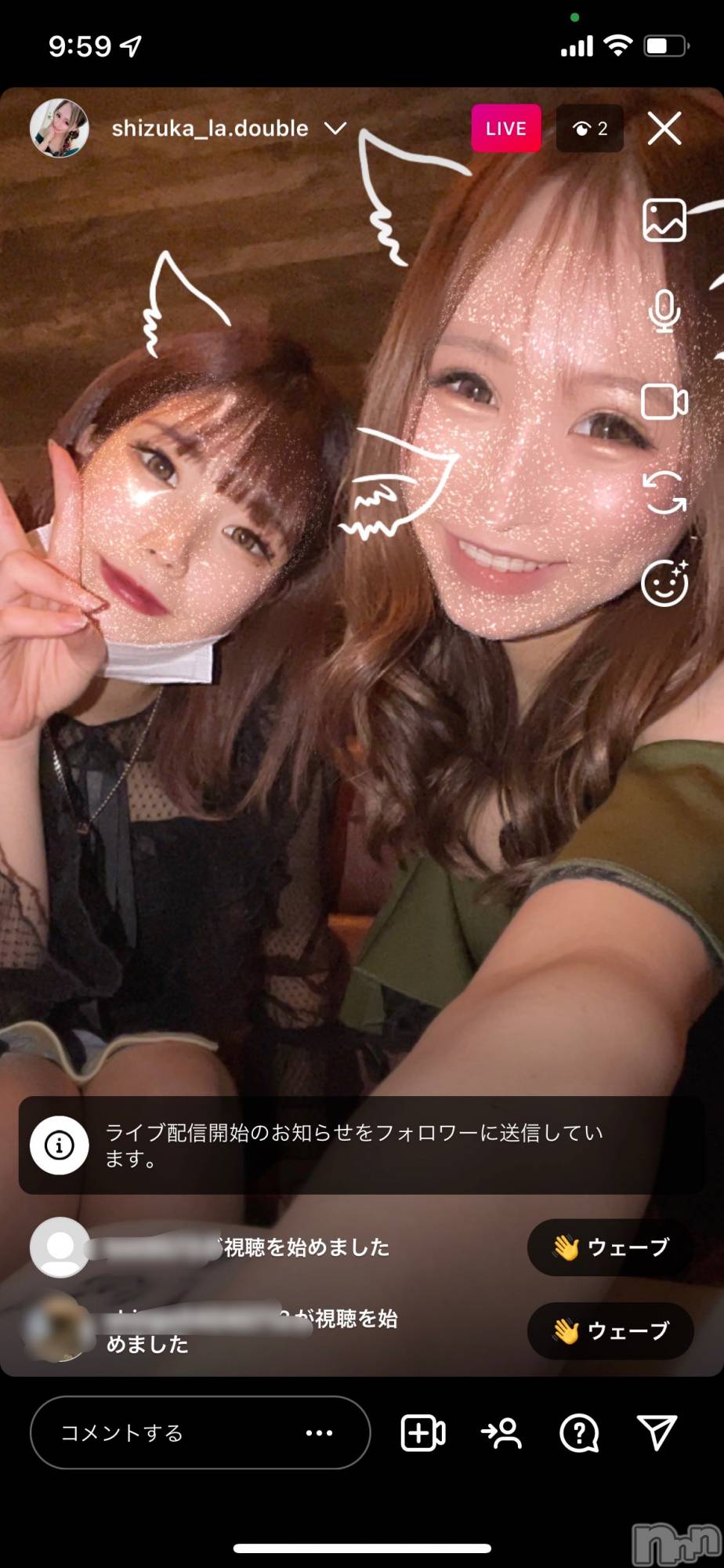 ȯĥХ顦La.DOUBLE(֥) 2022ǯ41̥֥֥󥹥Live