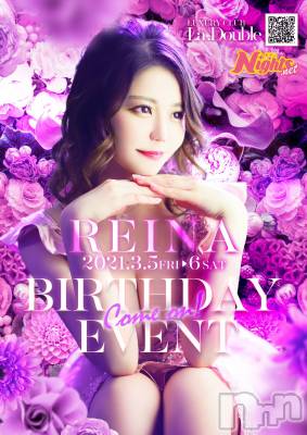 ȯĥХ顦La.DOUBLE(֥)  Ų(30)36̥֥2💓🎉()