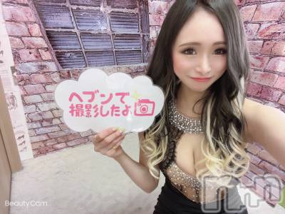 ȯĥХ顦La.DOUBLE(֥)  Ų(30)63̥֥֥鸫👀🤍