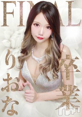 ȯĥХ顦La.DOUBLE(֥)  Ų(30)430̥֥٤Ȥʤνִ֡