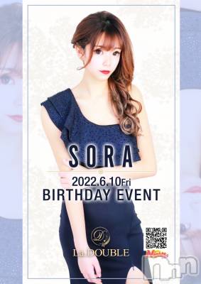 ȯĥХ顦La.DOUBLE(֥)  Ų(30)610̥֥֢💙💜💙