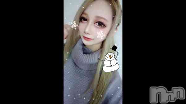 &#x2744;