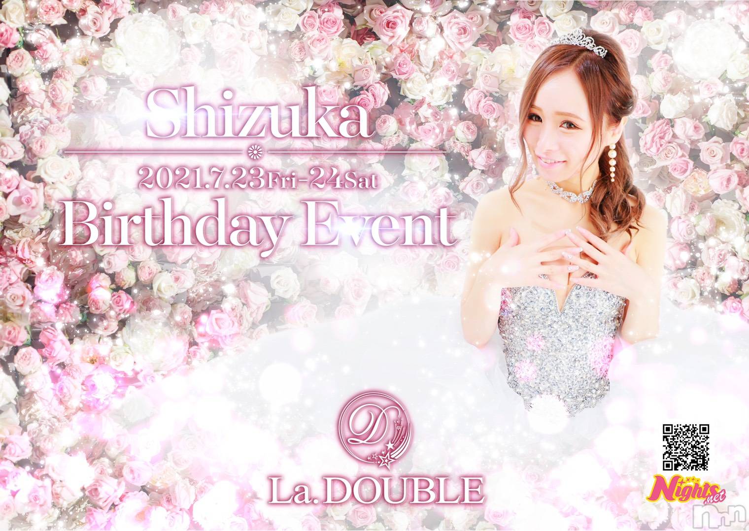 ȯĥХ顦La.DOUBLE(֥) 2021ǯ723̥֥֥ϥåԡ2֡