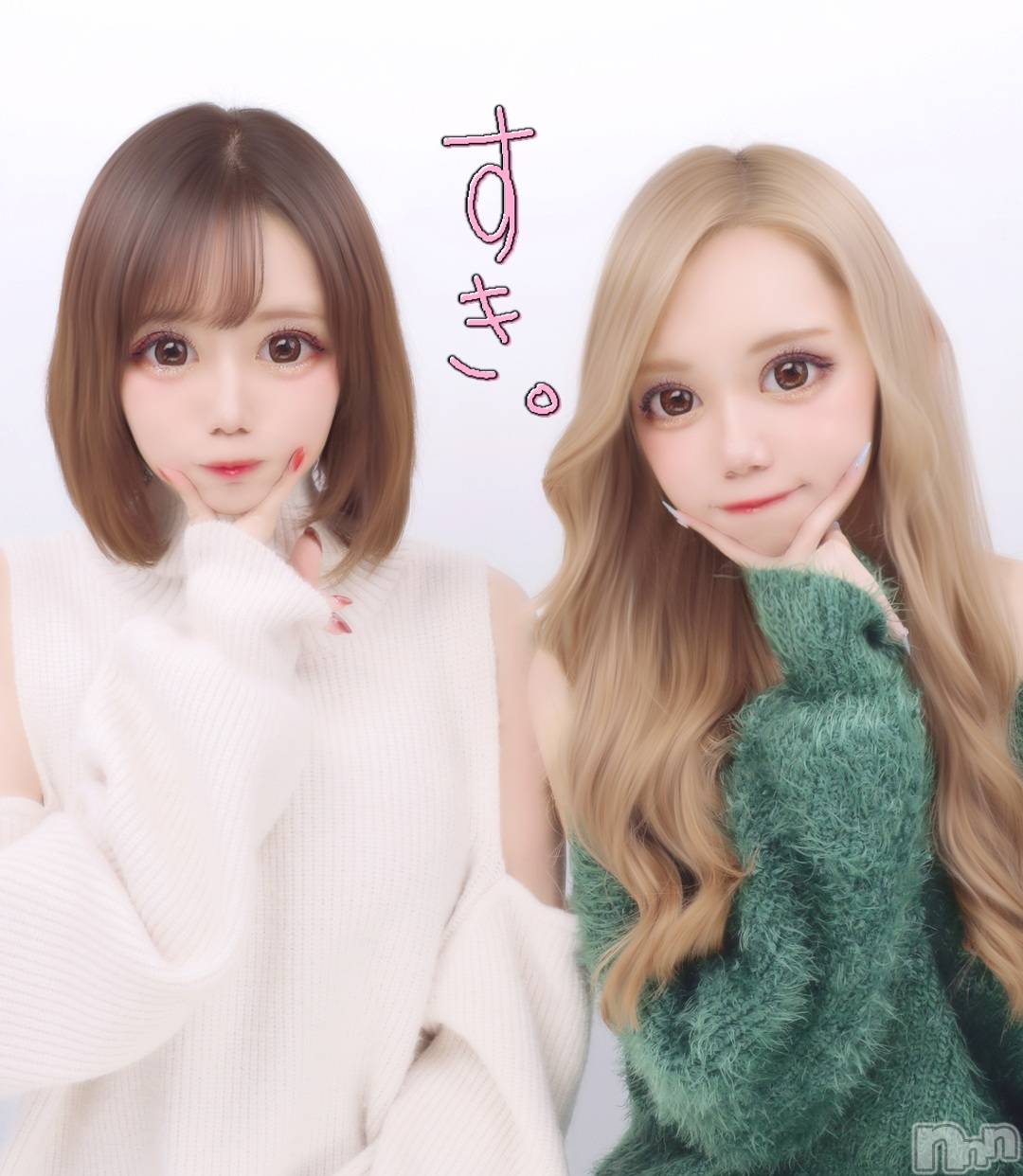 ȯĥХ顦La.DOUBLE(֥) 2023ǯ41̥֥4ȡ