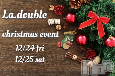 ȯĥХ顦La.DOUBLE(֥) 뤤1224̥֥֡ Ҏ؎؎ώ 