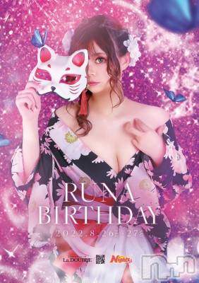 ȯĥХ顦La.DOUBLE(֥) 뤤826̥֥֤ʤԡBirthday💓