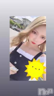 ONOFF
