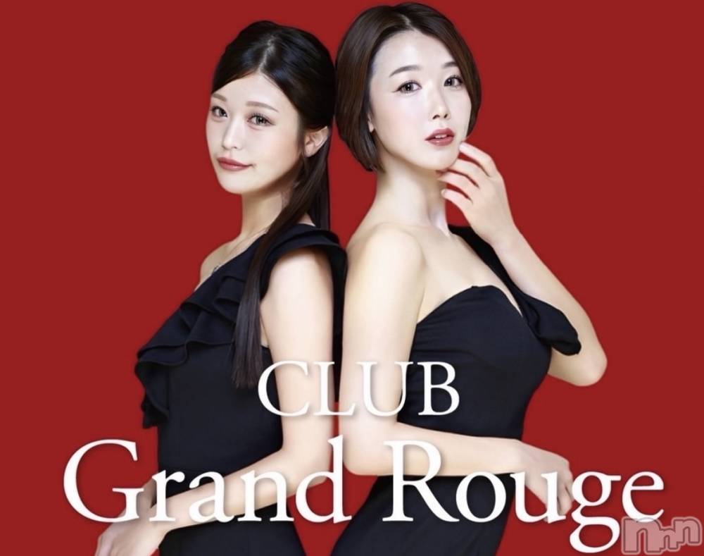 Х顦GRAND ROUGE(롼) ޤ椿99̥֥֥ɥץ🎉