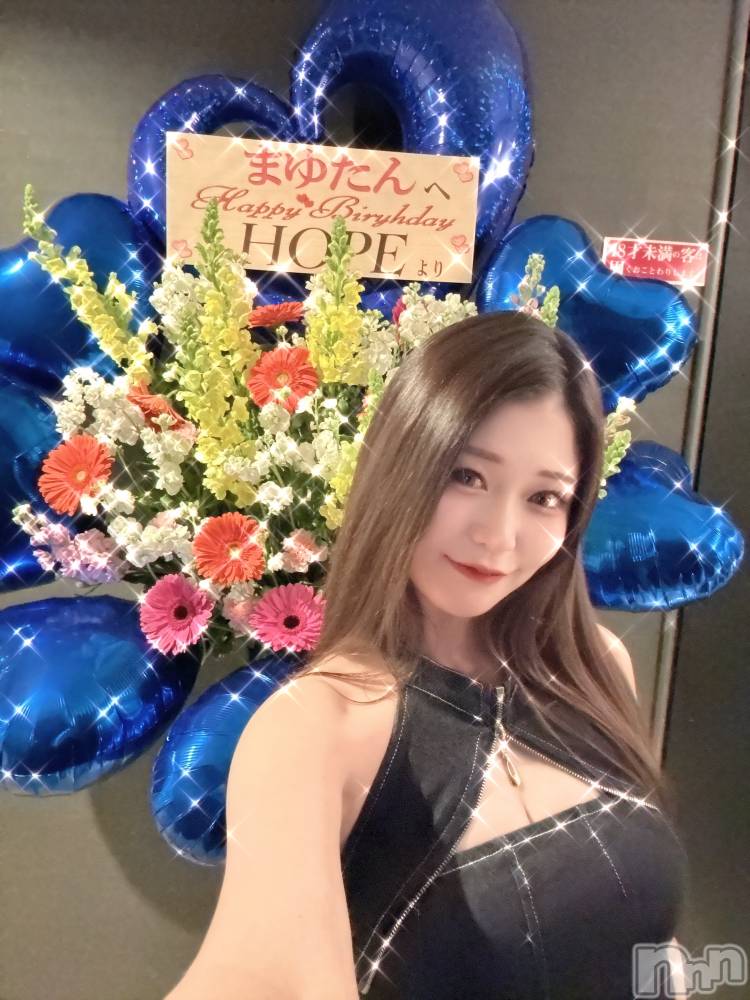 �����������Х��顦�����GRAND ROUGE(�����롼����) �ޤ椿���1��30���̥�֥�������Ũ�ʥ�����ɤ��꤬�Ȥ�🫶🏻︎💕︎︎��