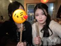 �����������Х��顦�����GRAND ROUGE(�����롼����) �ޤ椿��(99)��3��2���̥�֥����֥�������ǡ���👫💓��