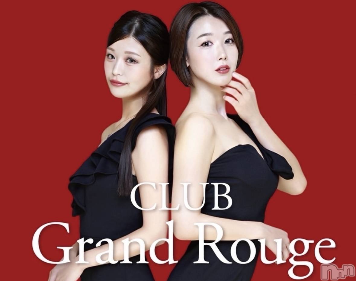 Х顦GRAND ROUGE(롼) 2025ǯ99̥֥֥ɥץ🎉