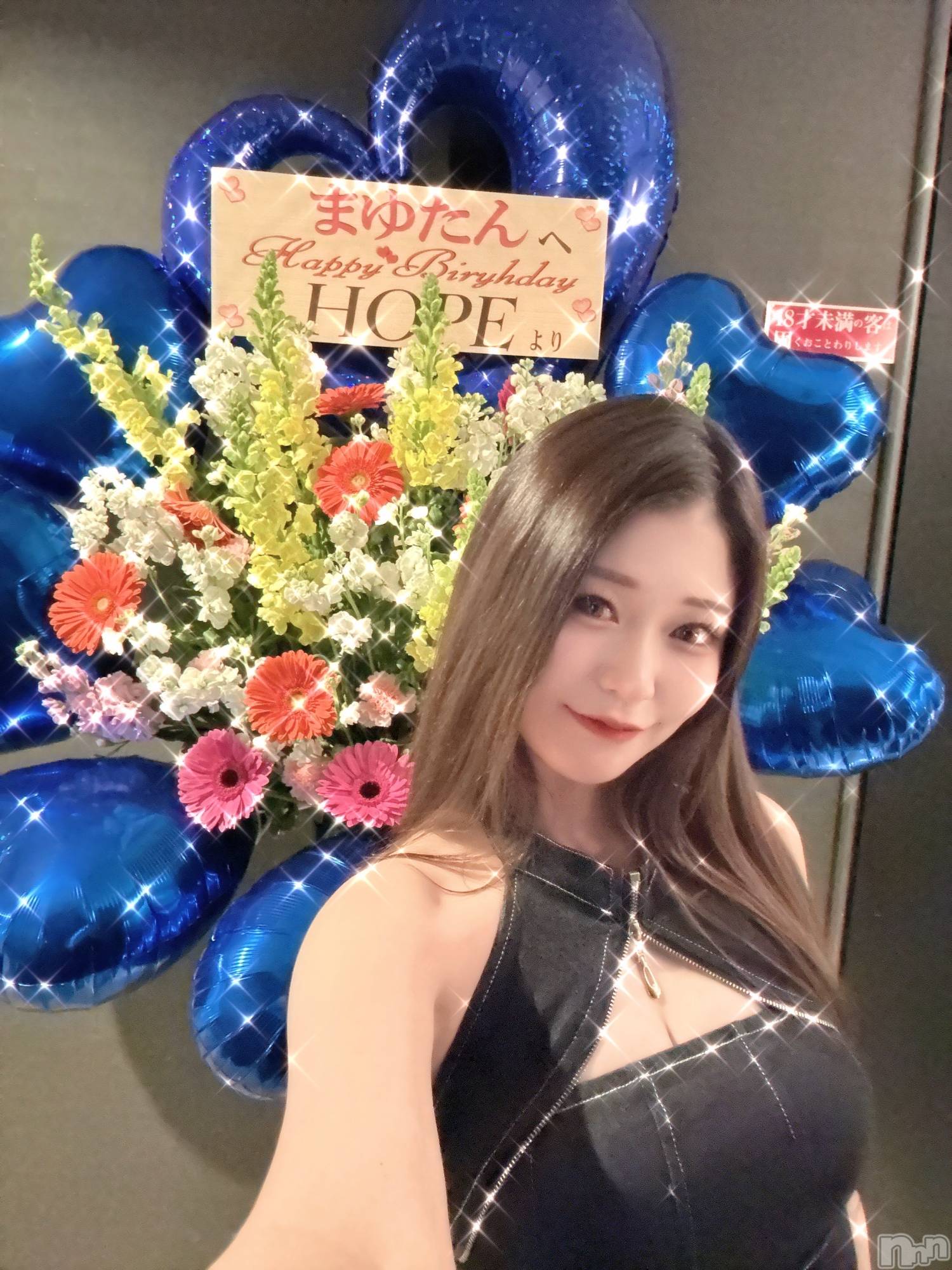 �����������Х��顦�����GRAND ROUGE(�����롼����) ��2026ǯ1��30���̥�֥�������Ũ�ʥ�����ɤ��꤬�Ȥ�🫶🏻︎💕︎︎��