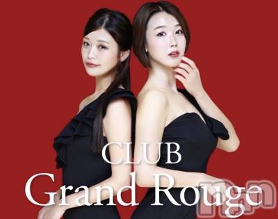 Х顦GRAND ROUGE(롼) ޤ椿(99)99̥֥֥ɥץ🎉