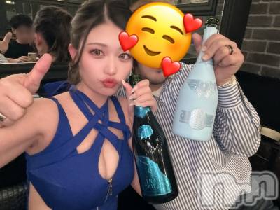 �����������Х��顦�����GRAND ROUGE(�����롼����) �ޤ椿��(99)��1��27���̥�֥����֤��褦�ʤ�👋🏻����