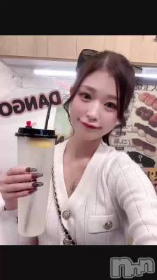 ⚠️🚨ְ㤨Τʤ褦‼️