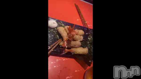 &#x1F990;
