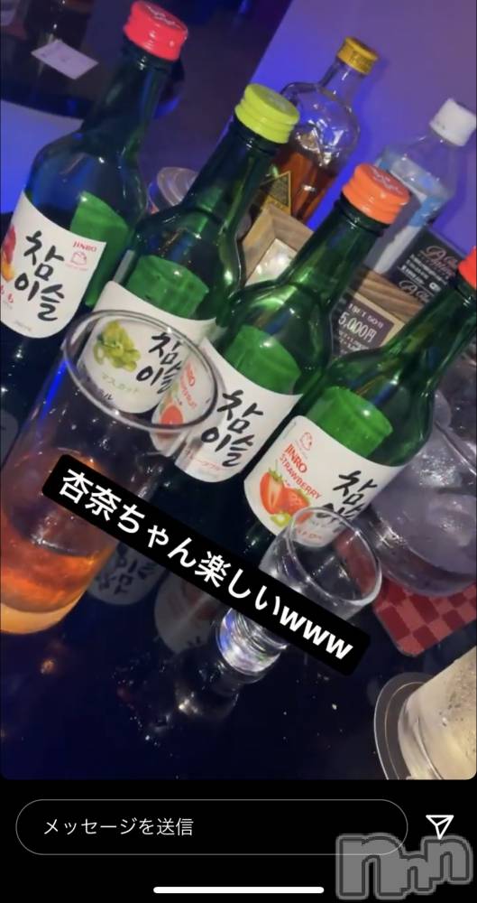 ��ˬ����Х��顦����֥���� �ץ���� ��ˬ(����� �ץ���� ����) ɱǵ �����11��1���̥�֥�����⭐️��