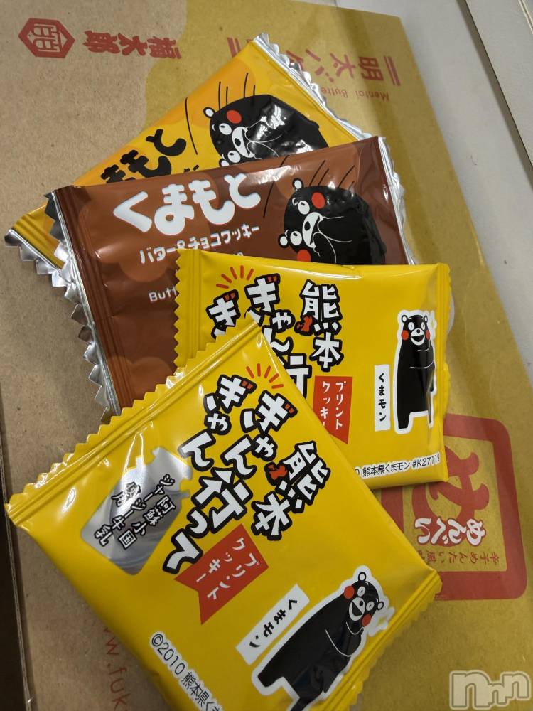 ��ˬ����Х��顦����֥���� �ץ���� ��ˬ(����� �ץ���� ����) ɱǵ �����11��22���̥�֥�����11��22�� 21��05ʬ�Υ֥�����