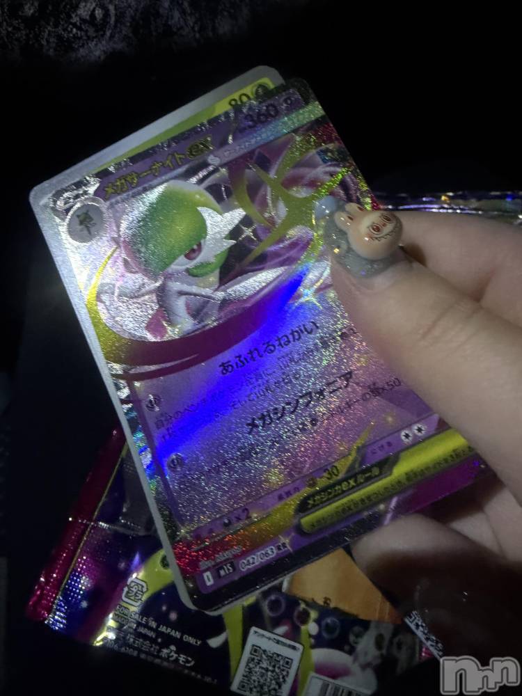 ��ˬ����Х��顦����֥���� �ץ���� ��ˬ(����� �ץ���� ����) ɱǵ �����4��10���̥�֥�����💘��