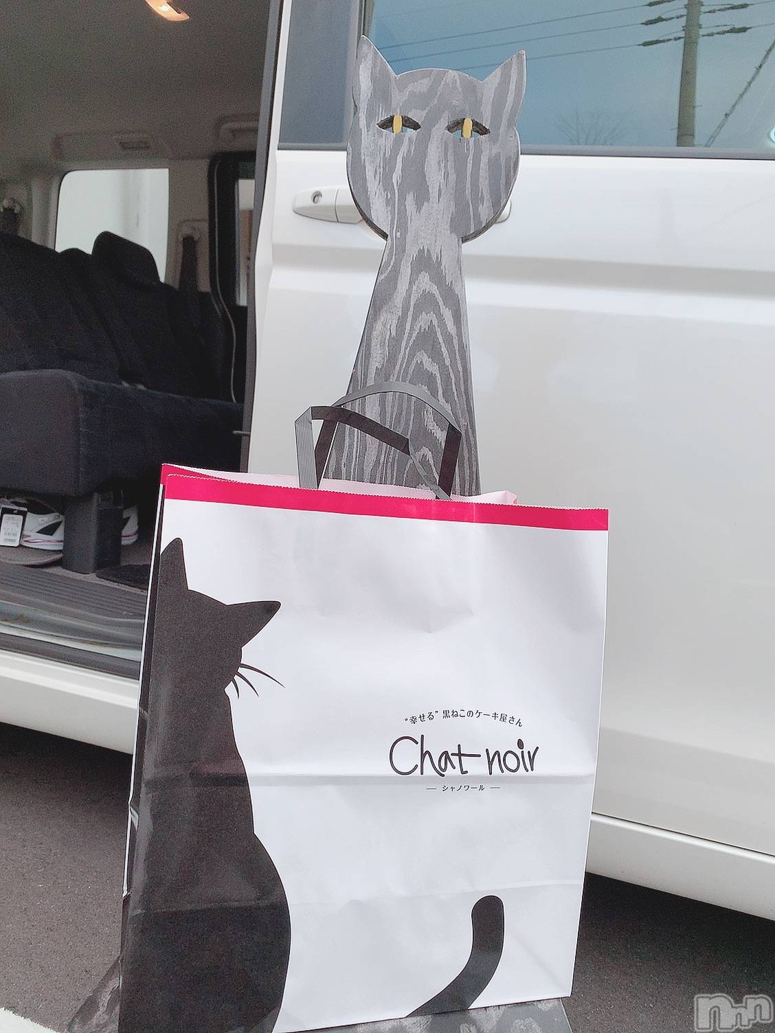 ��ˬ����Х��顦����֥���� �ץ���� ��ˬ(����� �ץ���� ����) ��2020ǯ11��27���̥�֥�����ǭë���