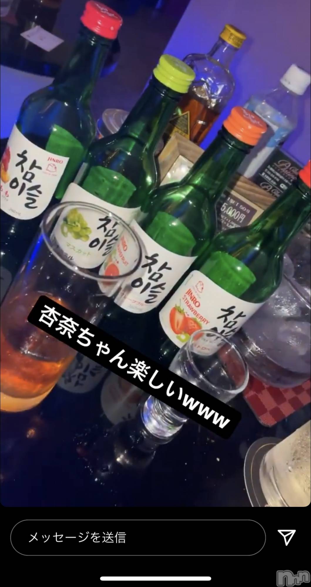 ��ˬ����Х��顦����֥���� �ץ���� ��ˬ(����� �ץ���� ����) ��2021ǯ11��1���̥�֥�����⭐️��