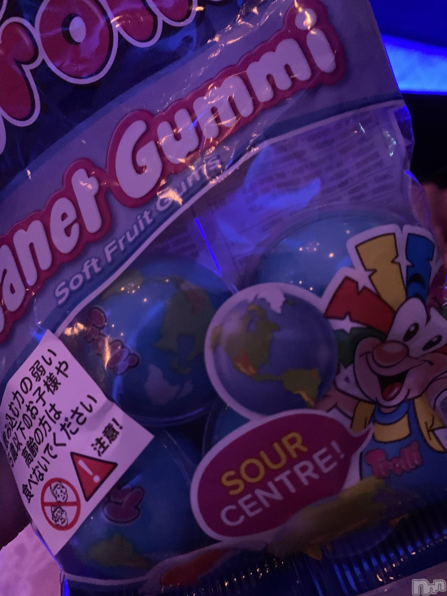 ��ˬ����Х��顦����֥���� �ץ���� ��ˬ(����� �ץ���� ����) ��2021ǯ12��4���̥�֥�����🌍��