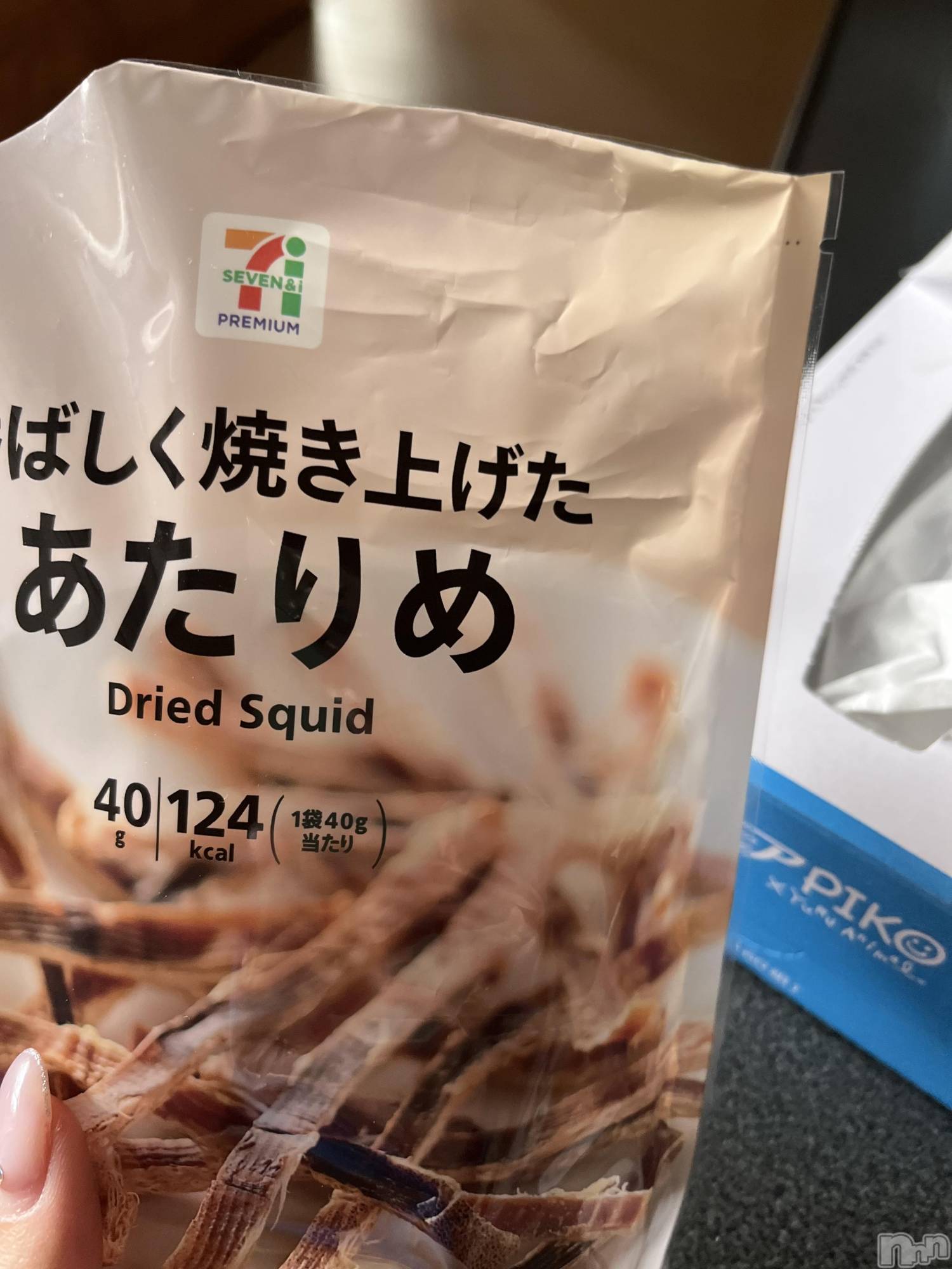 ��ˬ����Х��顦����֥���� �ץ���� ��ˬ(����� �ץ���� ����) ��2022ǯ5��20���̥�֥����֤�����