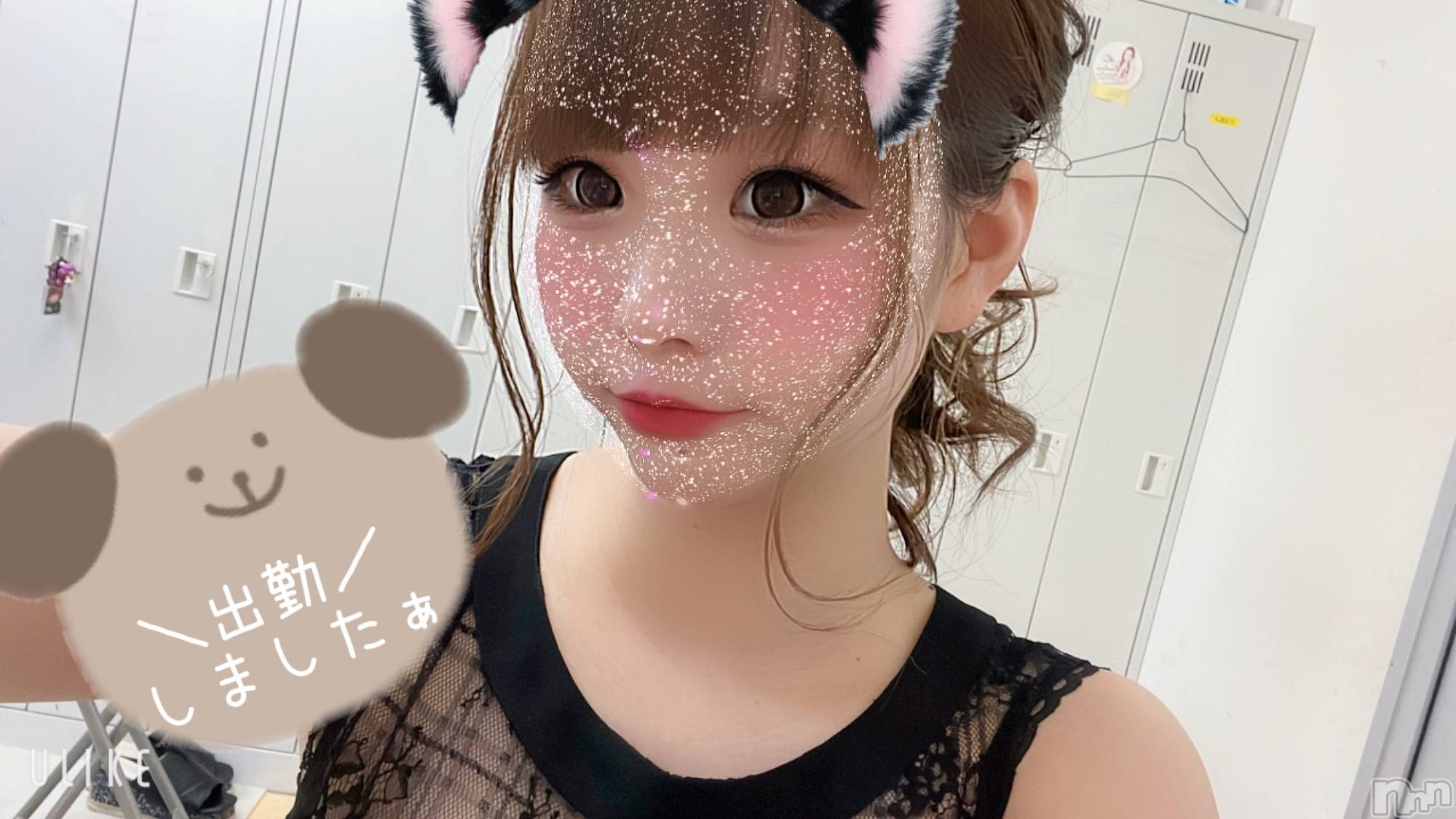 ��ˬ����Х��顦����֥���� �ץ���� ��ˬ(����� �ץ���� ����) ��2022ǯ7��17���̥�֥�����������💛��