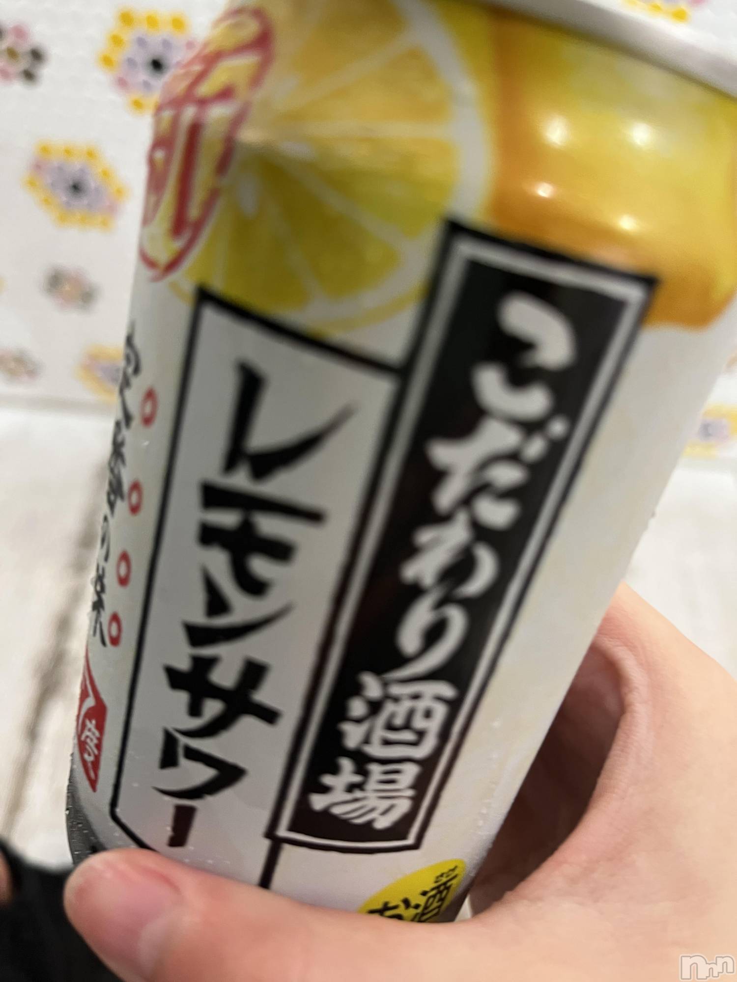 ��ˬ����Х��顦����֥���� �ץ���� ��ˬ(����� �ץ���� ����) ��2022ǯ10��13���̥�֥����ֽжС�