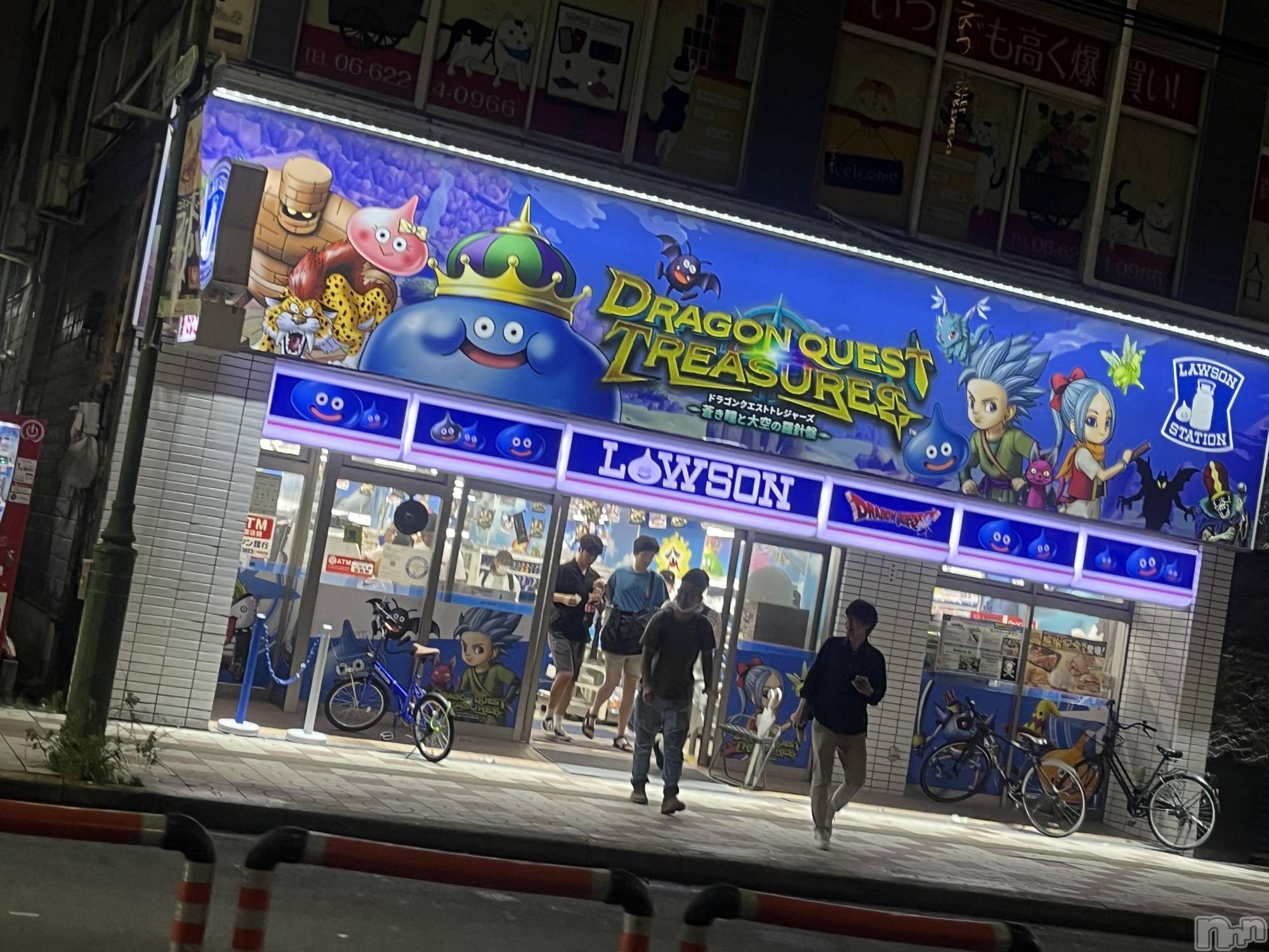 ��ˬ����Х��顦����֥���� �ץ���� ��ˬ(����� �ץ���� ����) ��2023ǯ7��14���̥�֥�����❨⦿ᐢ⦿❩��