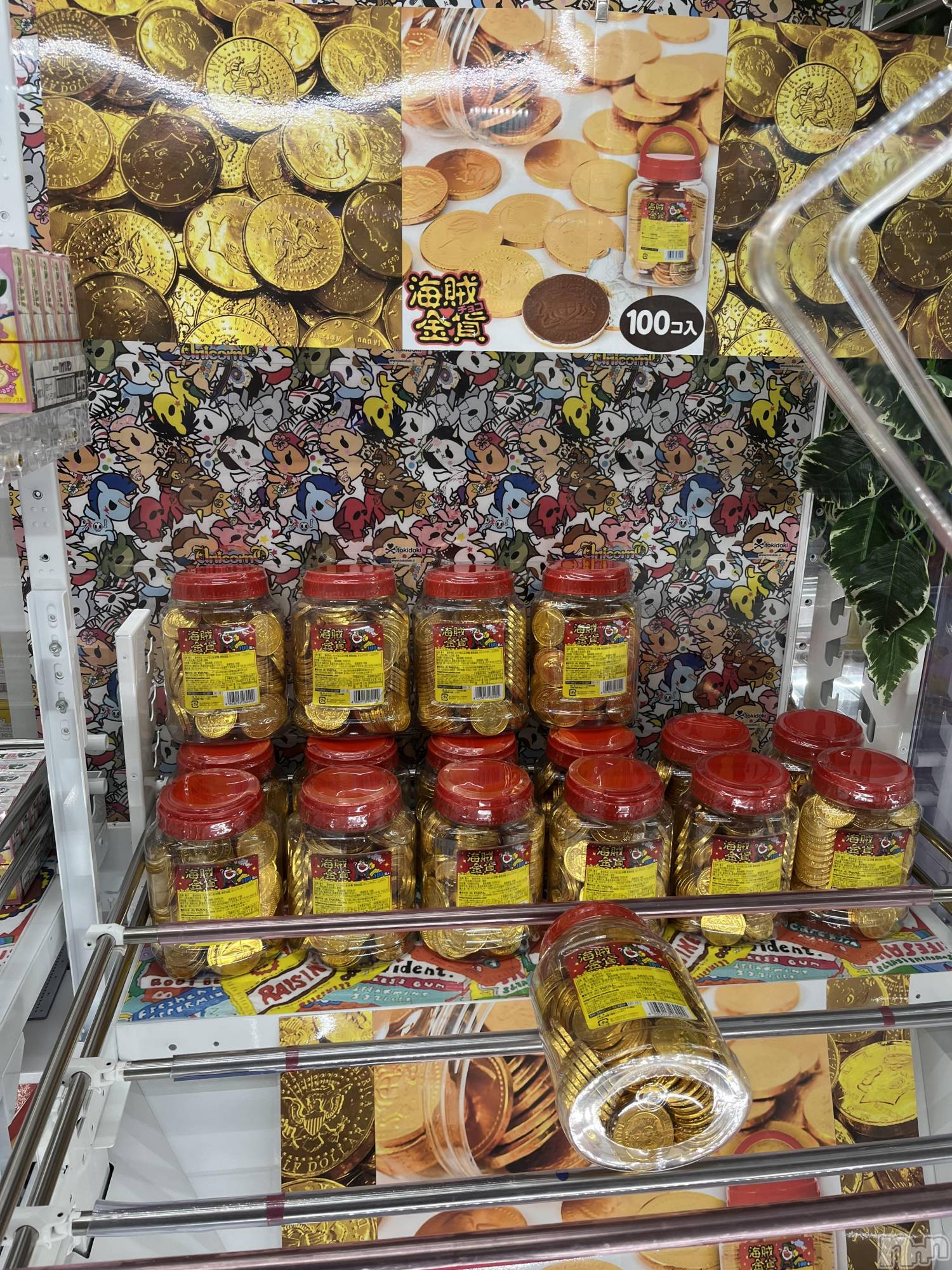 ��ˬ����Х��顦����֥���� �ץ���� ��ˬ(����� �ץ���� ����) ��2025ǯ3��3���̥�֥�����😇��