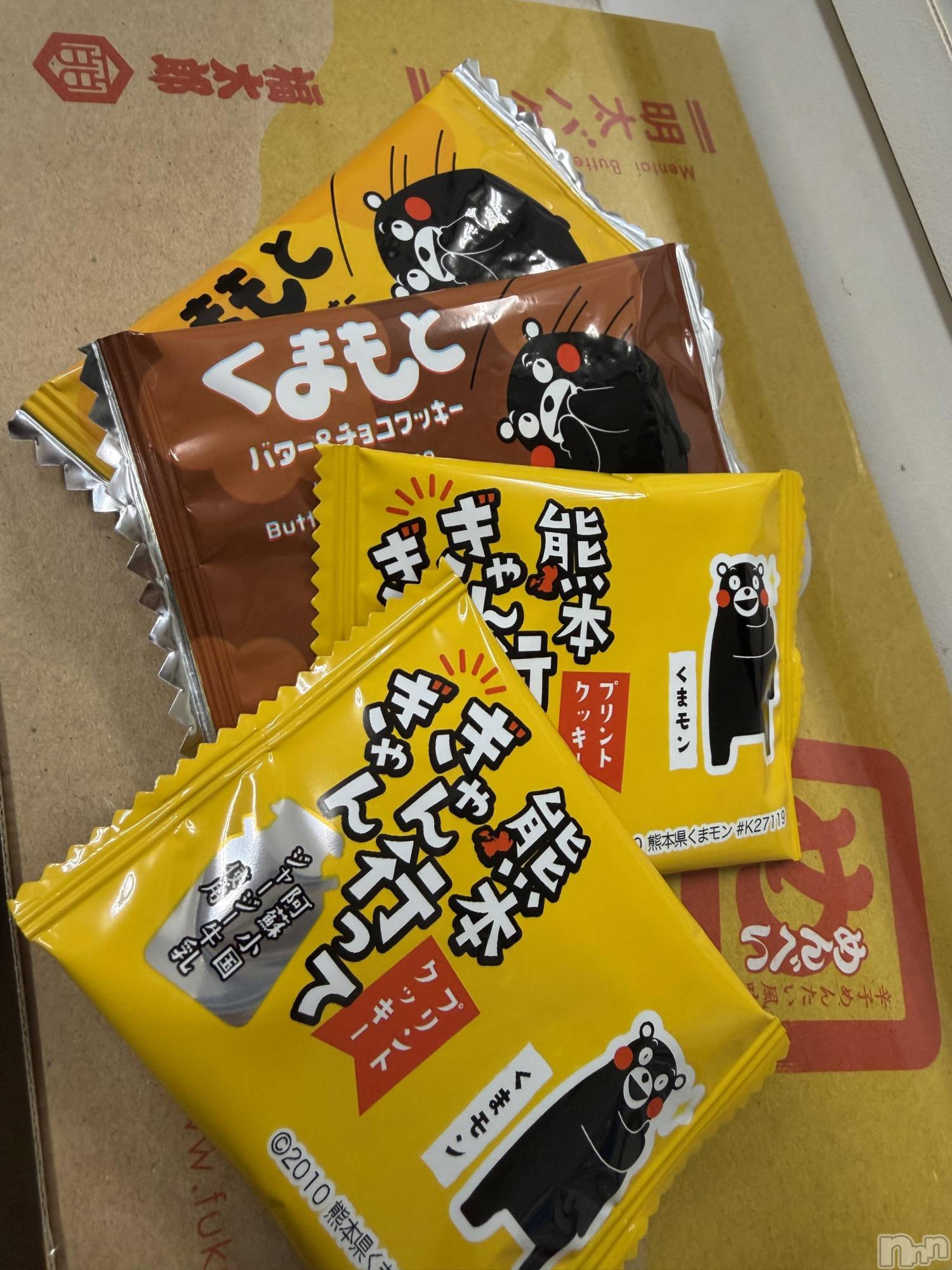 ��ˬ����Х��顦����֥���� �ץ���� ��ˬ(����� �ץ���� ����) ��2025ǯ11��22���̥�֥�����11��22�� 21��05ʬ�Υ֥�����