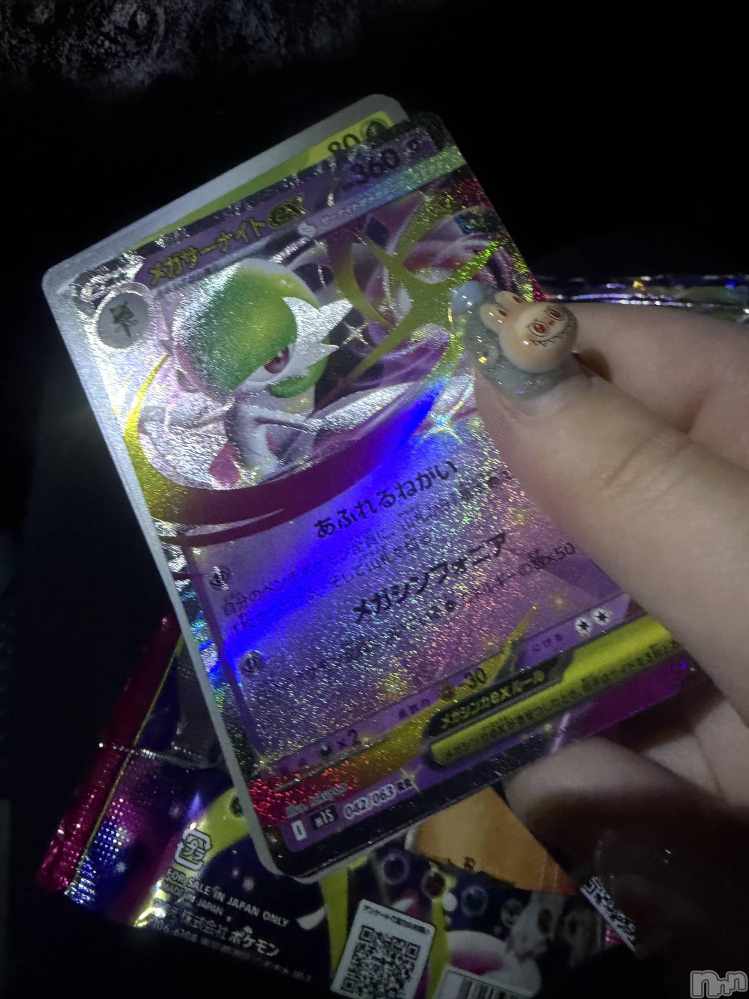 ��ˬ����Х��顦����֥���� �ץ���� ��ˬ(����� �ץ���� ����) ��2026ǯ4��10���̥�֥�����💘��