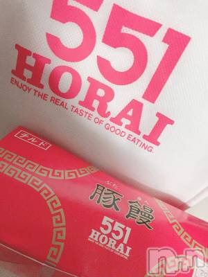 ��ˬ����Х��顦����֥���� �ץ���� ��ˬ(����� �ץ���� ����) ɱǵ ����(25)��11��17���̥�֥������ڤޤ�😋��