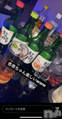 ��ˬ����Х��顦����֥���� �ץ���� ��ˬ(����� �ץ���� ����) ɱǵ ����(25)��11��1���̥�֥�����⭐️��