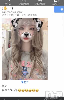 ��ˬ����Х��顦����֥���� �ץ���� ��ˬ(����� �ץ���� ����) ɱǵ ����(25)��12��21���̥�֥����֤ˤ��ˤ���