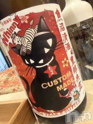 ��ˬ����Х��顦����֥���� �ץ���� ��ˬ(����� �ץ���� ����) ɱǵ ����(25)��1��28���̥�֥�����🐈⸒⸒⸒⸒��