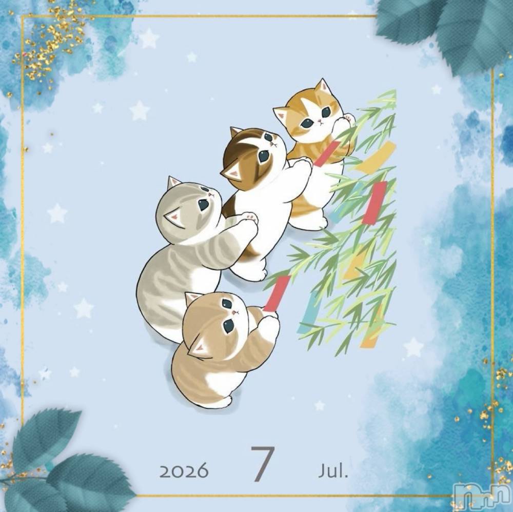 上越デリヘルHONEY(ハニー) しんく(♪♪)(特別料金)(29)の7月28日写メブログ「退勤✩.*˚」