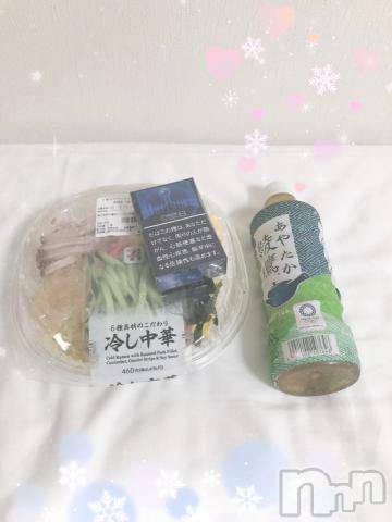 上越デリヘルHONEY(ハニー) しんく(♪♪)(29)の6月13日写メブログ「お礼♪」