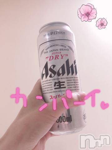 上越デリヘルHONEY(ハニー) しんく(♪♪)(29)の7月21日写メブログ「お礼♪」