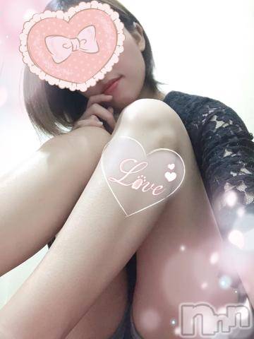 上越デリヘルHONEY(ハニー) しんく(♪♪)(29)の7月22日写メブログ「お礼♪(その3)」