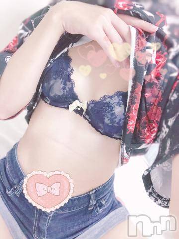 上越デリヘルHONEY(ハニー) しんく(♪♪)(29)の8月20日写メブログ「お礼♪(その4)」