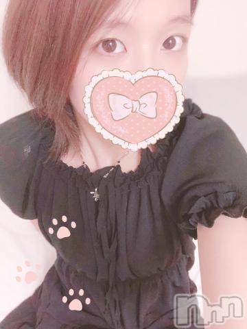 上越デリヘルHONEY(ハニー) しんく(♪♪)(29)の8月23日写メブログ「お礼♪」