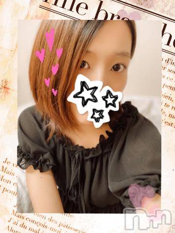 上越デリヘルHONEY(ハニー) しんく(♪♪)(29)の9月26日写メブログ「お礼♪」