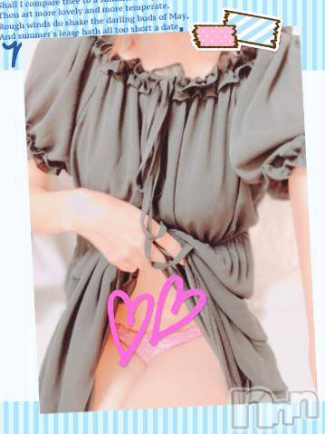 上越デリヘルHONEY(ハニー) しんく(♪♪)(29)の9月26日写メブログ「お礼♪(その2)」