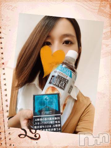 上越デリヘルHONEY(ハニー) しんく(♪♪)(29)の10月22日写メブログ「お礼♪」
