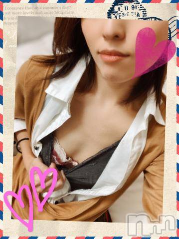 上越デリヘルHONEY(ハニー) しんく(♪♪)(29)の10月23日写メブログ「お礼♪(その2)」